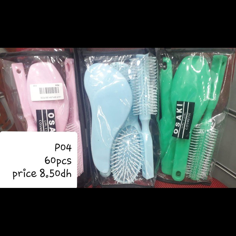 Hair Brush (60 PCS) wholesale Dubai