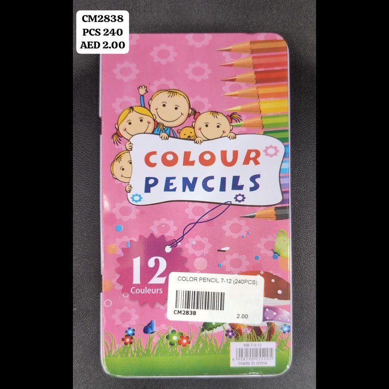 Color Pencil 7-12 (240 PCS) wholesale Dubai