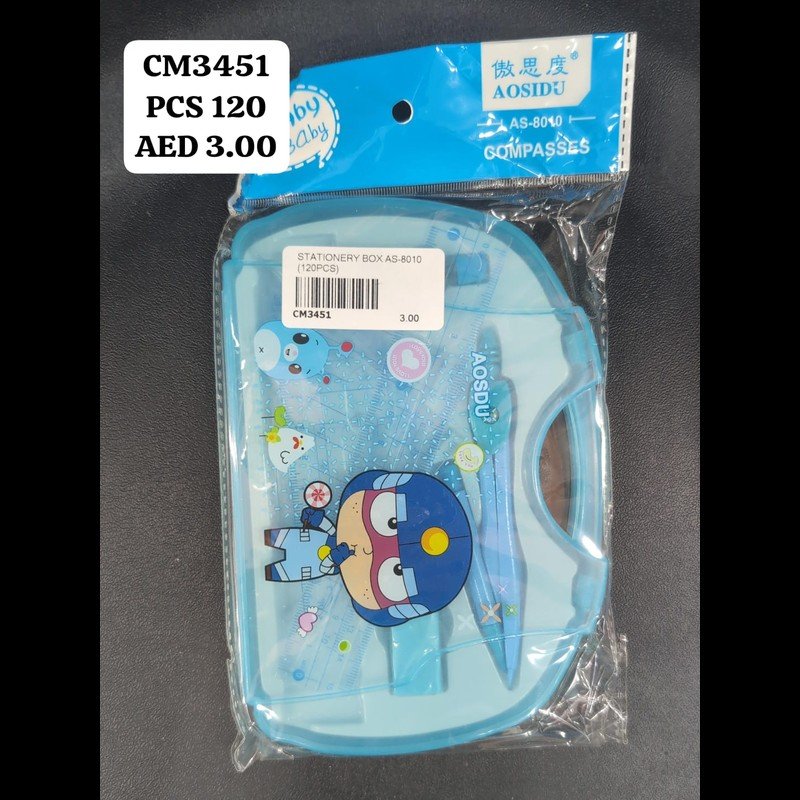Stationery Box As-8010 (120 PCS) wholesale Dubai