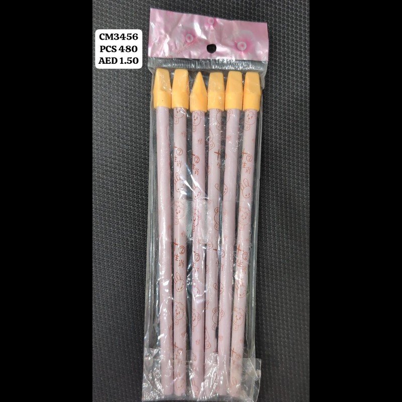 Pencil (480 PCS) wholesale Dubai