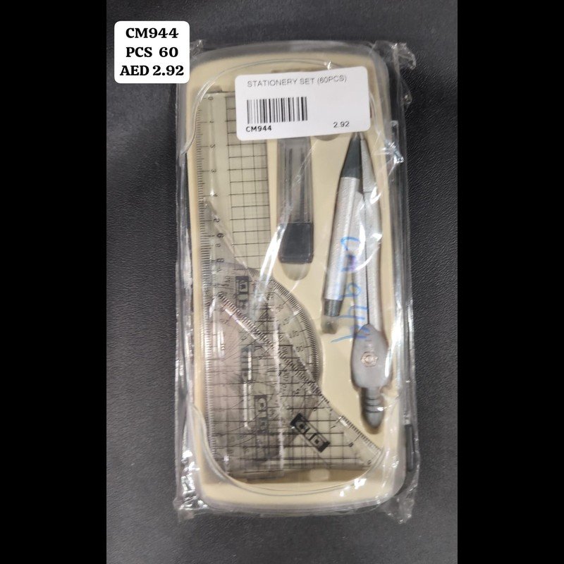 Stationery Set (60 PCS) wholesale Dubai