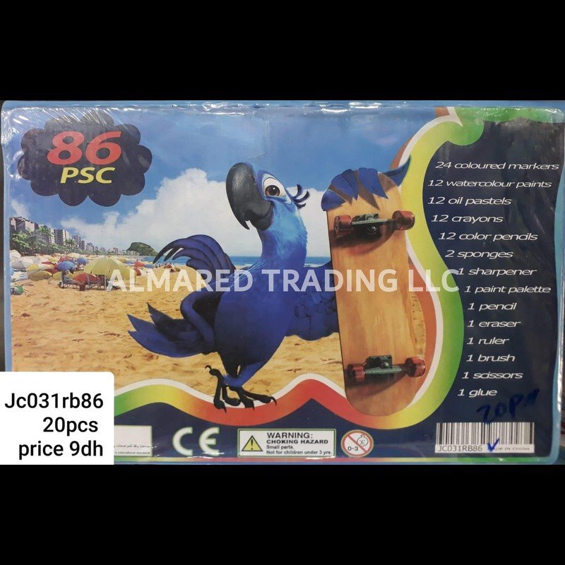 86 PCS Art Set (20 PCS) wholesale Dubai