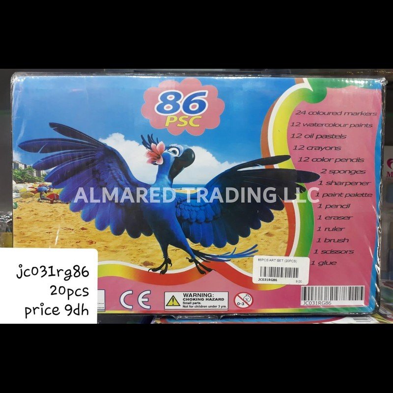 86 PCS Art Set (20 PCS) wholesale Dubai