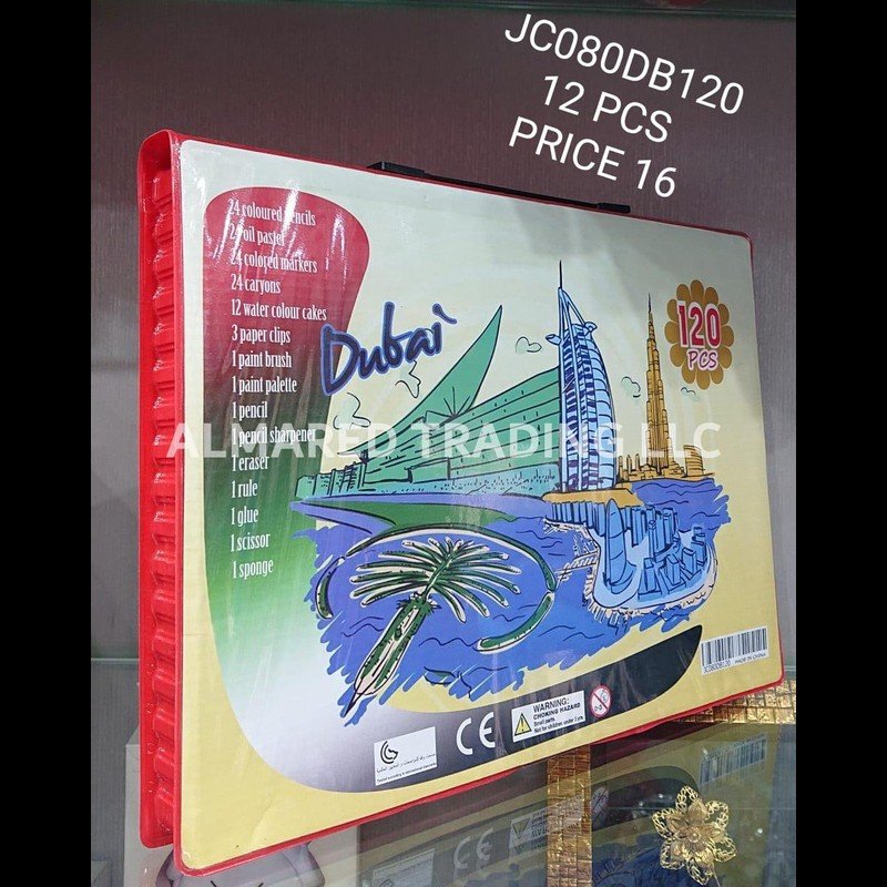 120 PCS Art Set (12 PCS) wholesale Dubai