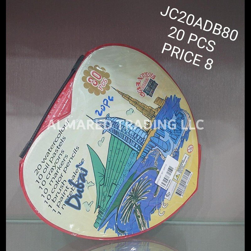 80 PCS Art Set (20 PCS) wholesale Dubai
