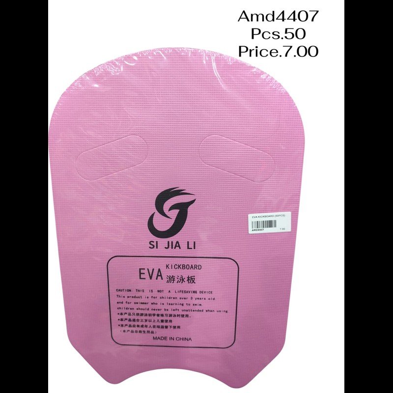 Eva Kickboard (50 PCS) wholesale Dubai