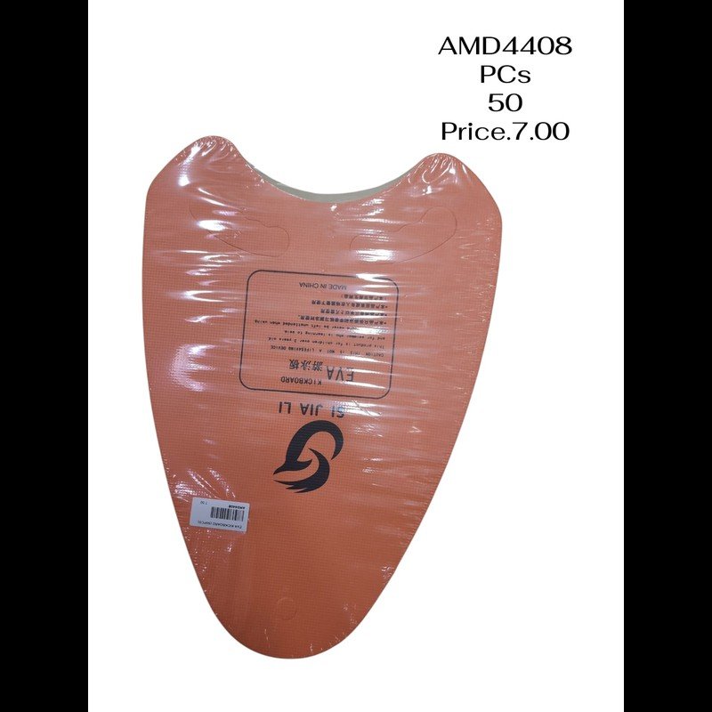 Eva Kickboard (50 PCS) wholesale Dubai