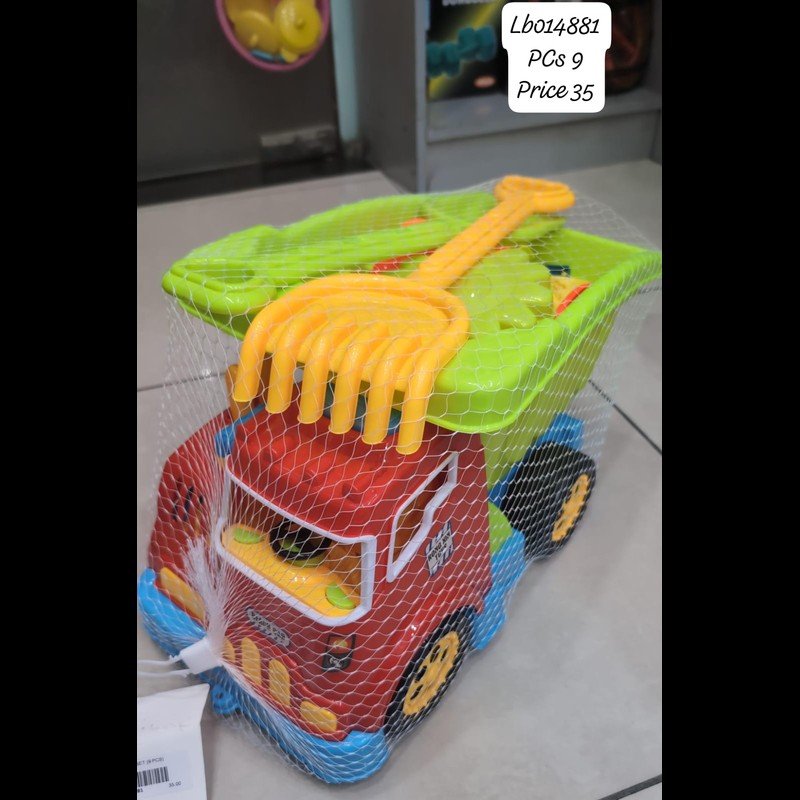 Sandy Set (9 PCS) wholesale Dubai