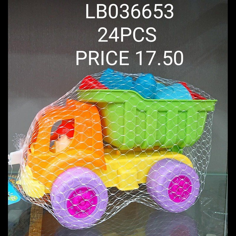 Sandy Set (24 PCS) wholesale Dubai