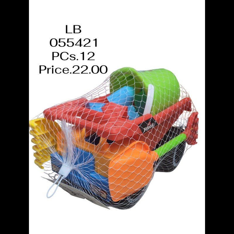 Sandy Set (12 PCS) wholesale Dubai