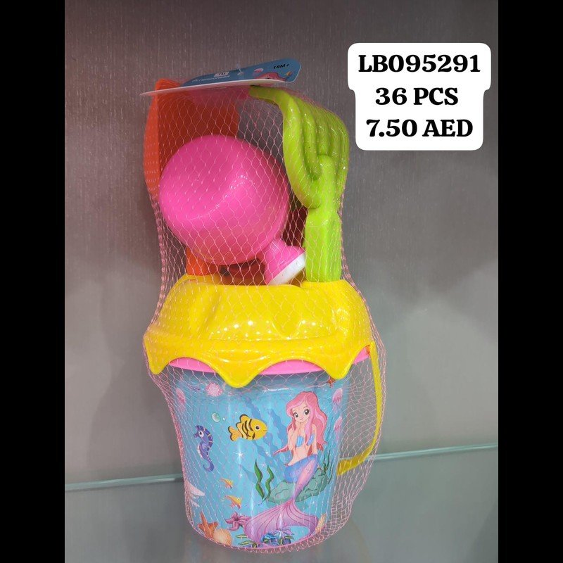 Sandy Set (36 PCS) wholesale Dubai