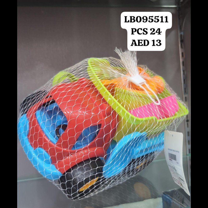 6 PCS Sandy Beach (24 PCS) wholesale Dubai