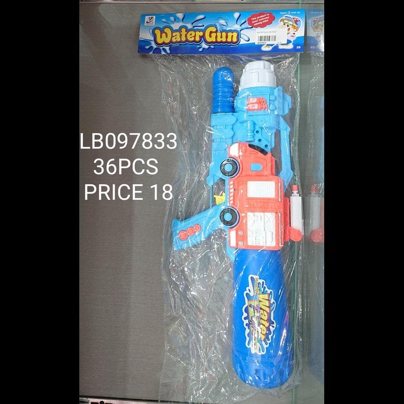 Water Toy Gun (36 PCS) wholesale Dubai