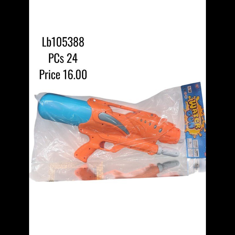 Water Gun (24 PCS) wholesale Dubai