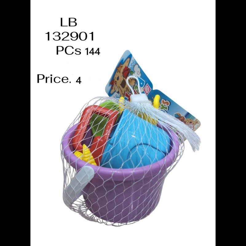 Sand Set (144 PCS) wholesale Dubai