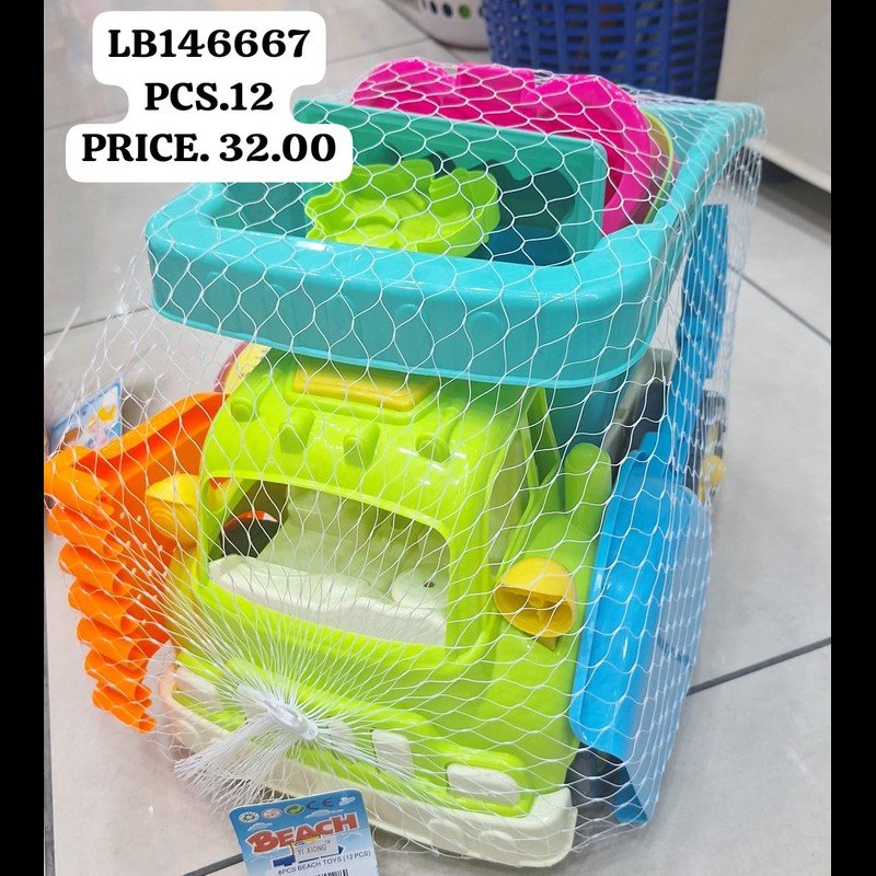 8 PCS Beach Toys (12 PCS) wholesale Dubai