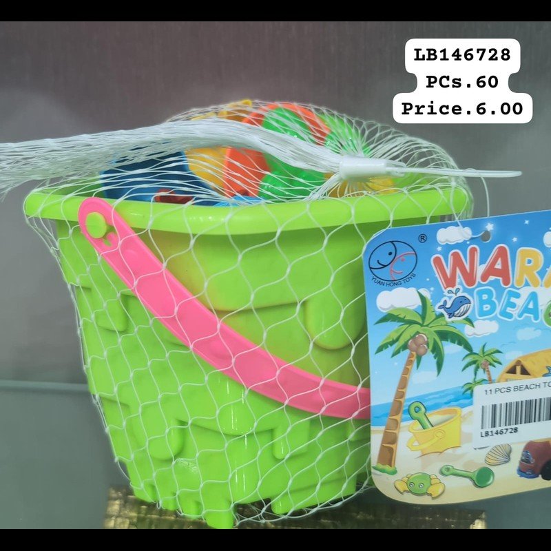11 PCS Beach Toys (60 PCS) wholesale Dubai