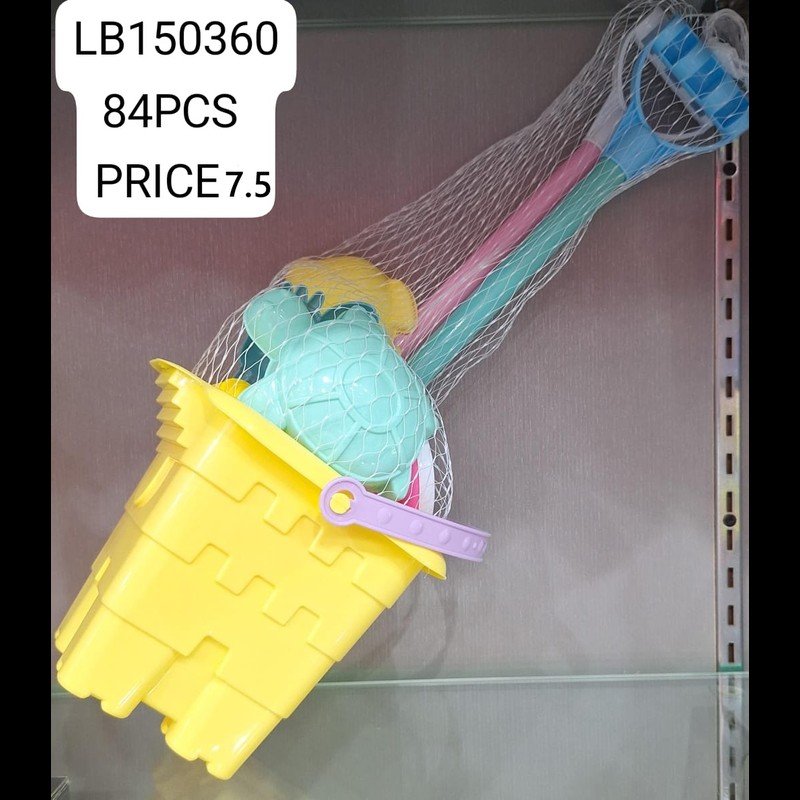 7 PCS Sandy Bucket(84 PCS ) wholesale Dubai