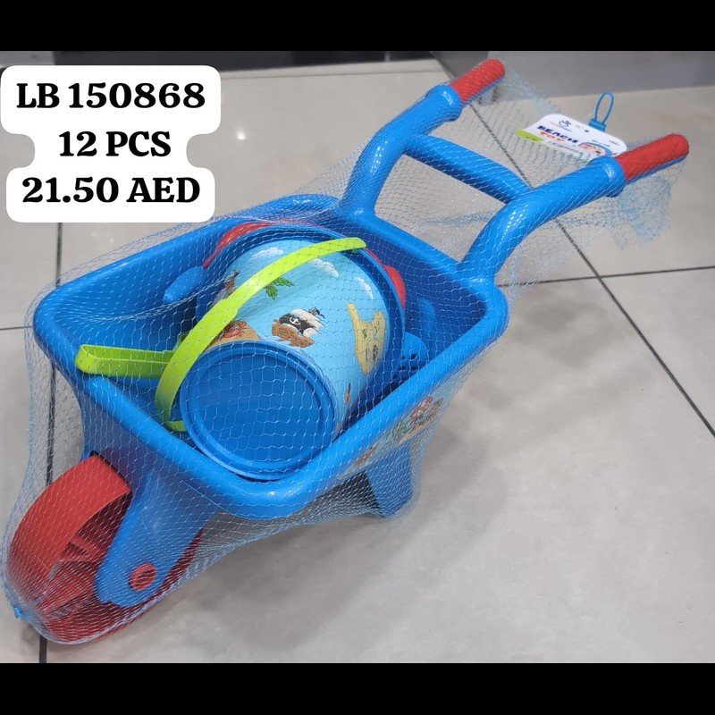 Pull Carton (12 PCS) wholesale Dubai