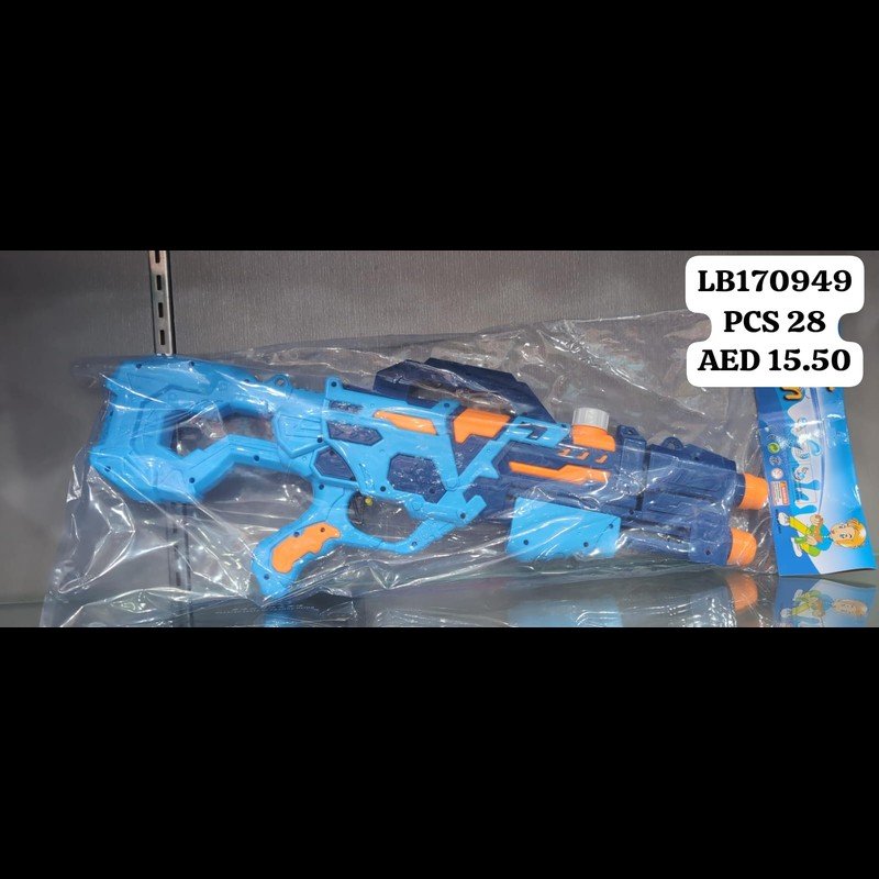 Water Gun (28 PCS) wholesale Dubai