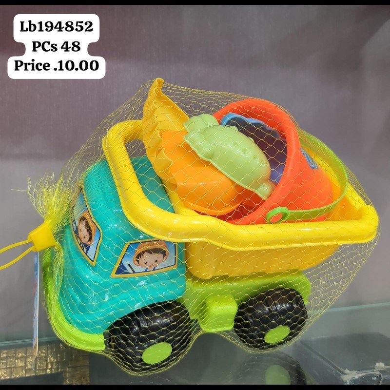7-Pcs Sandy Set (48 PCS) wholesale Dubai