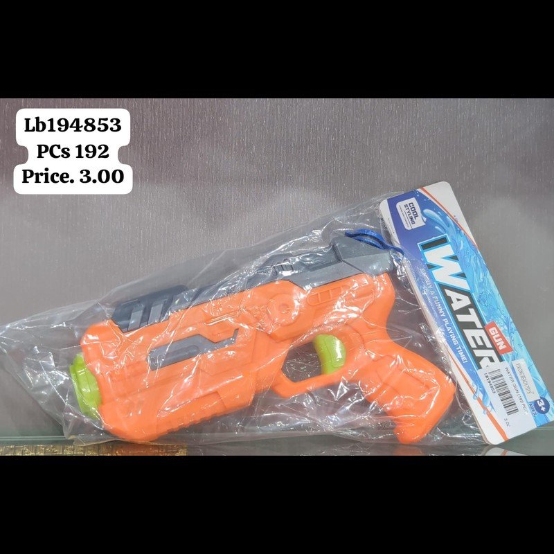 Water Gun (192 PCS) wholesale Dubai