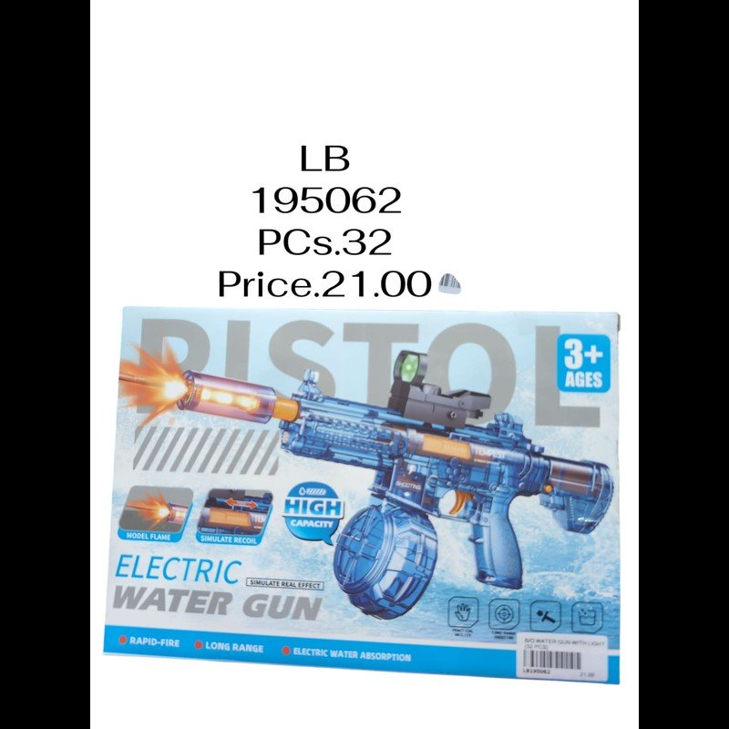 B/O Water Gun With Light (32 PCS) wholesale Dubai