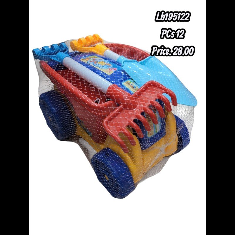Beach Toys 9 PCS (12 PCS) wholesale Dubai