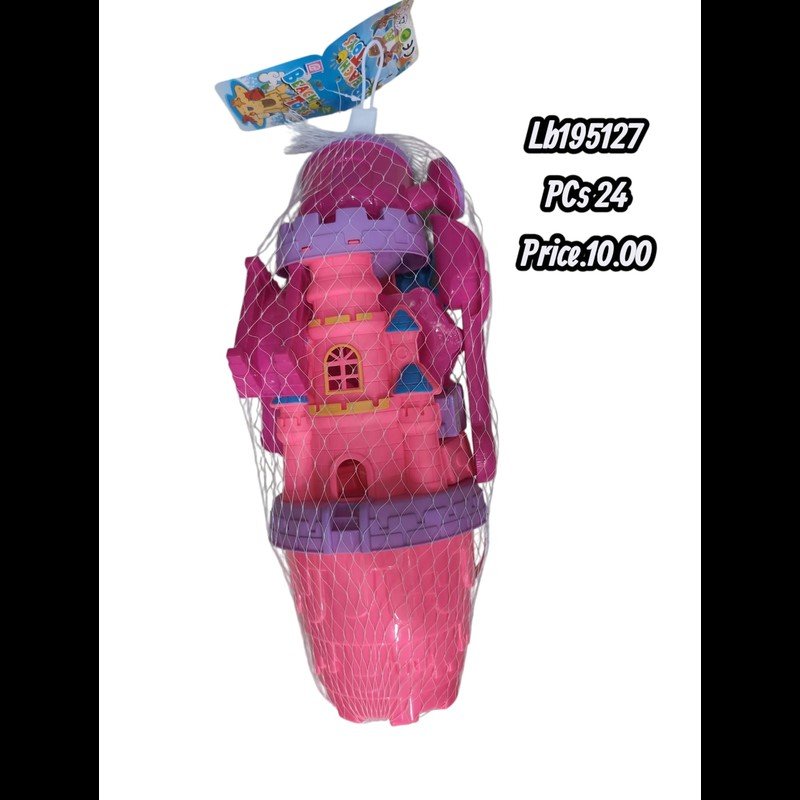 Beach Toys 2 Color (24 PCS) wholesale Dubai