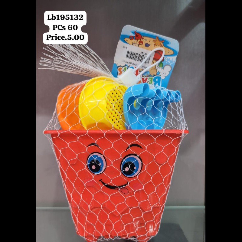 Beach Toys (60 PCS) wholesale Dubai