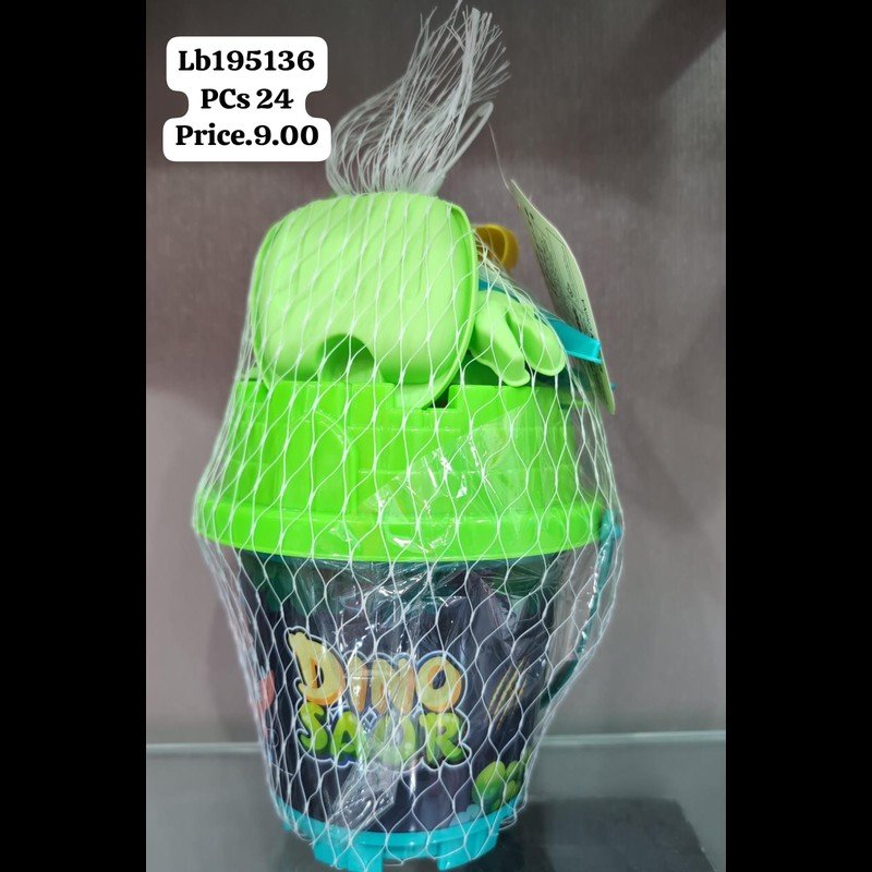 Beach Toys (60 PCS) wholesale Dubai