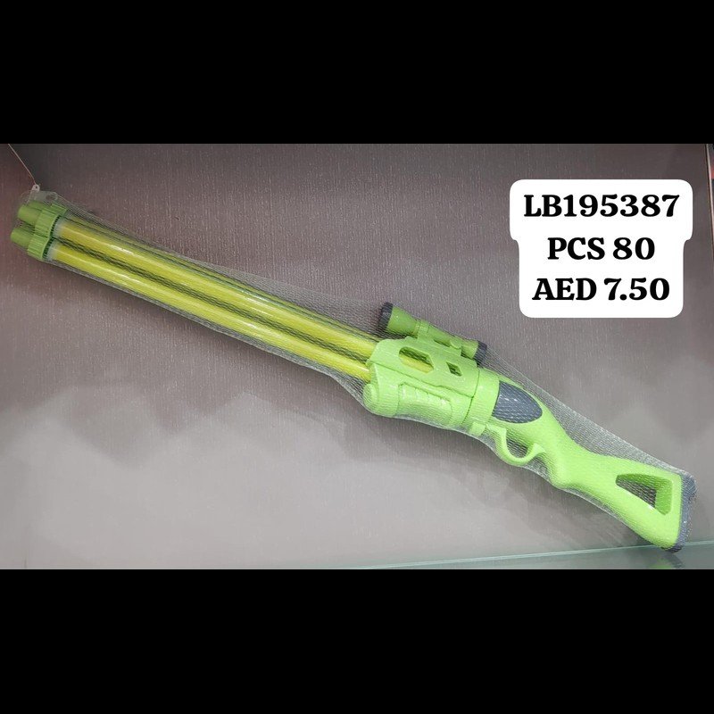 65 CM Toy Rifle (80 PCS) wholesale Dubai