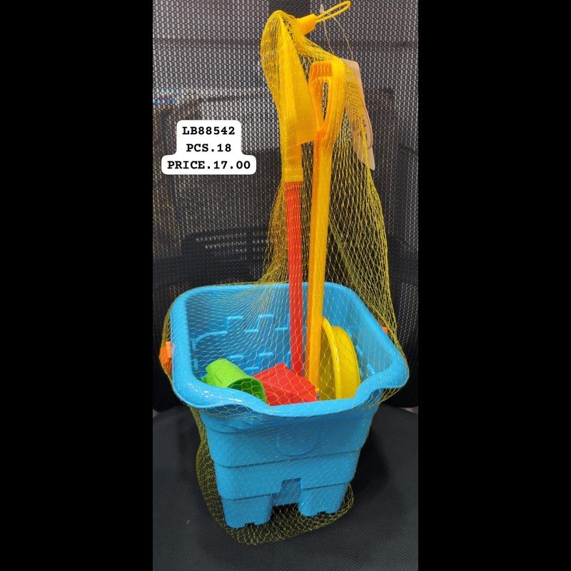 7 PCS Sandy Beach (18 PCS) wholesale Dubai