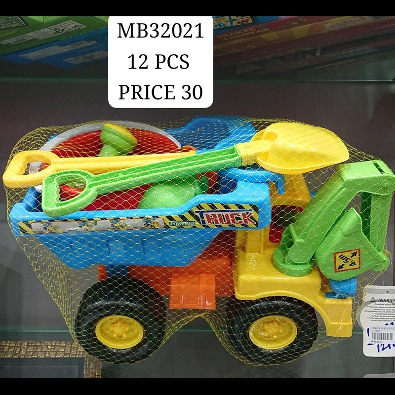 Sandy Beach 7 PCS 2082 (12 SET) wholesale Dubai