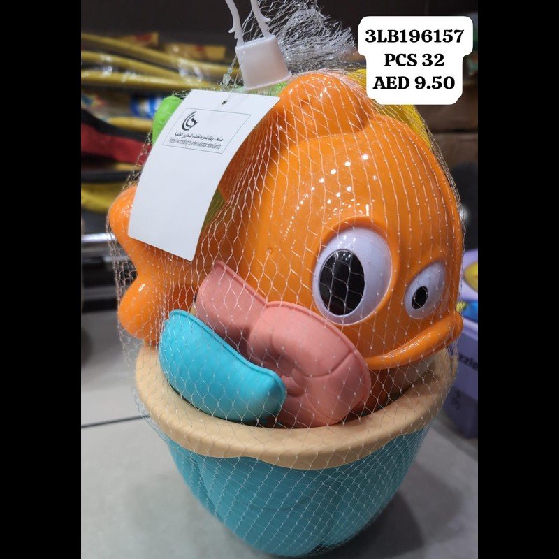 Beach Bucket (32 PCS) wholesale Dubai