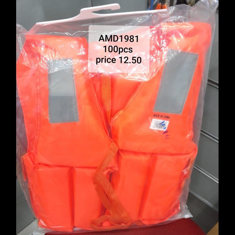 Life Jacket S 96-B1 (100 PCS) wholesale Dubai