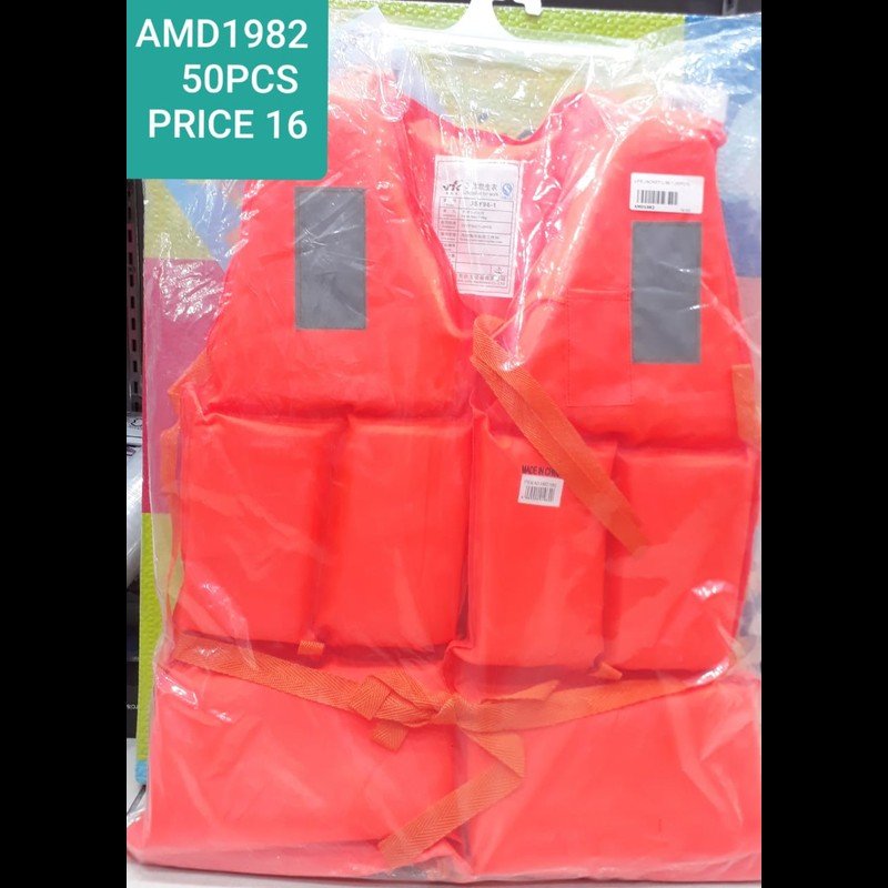 Life Jacket L 96-1 (50 PCS) wholesale Dubai