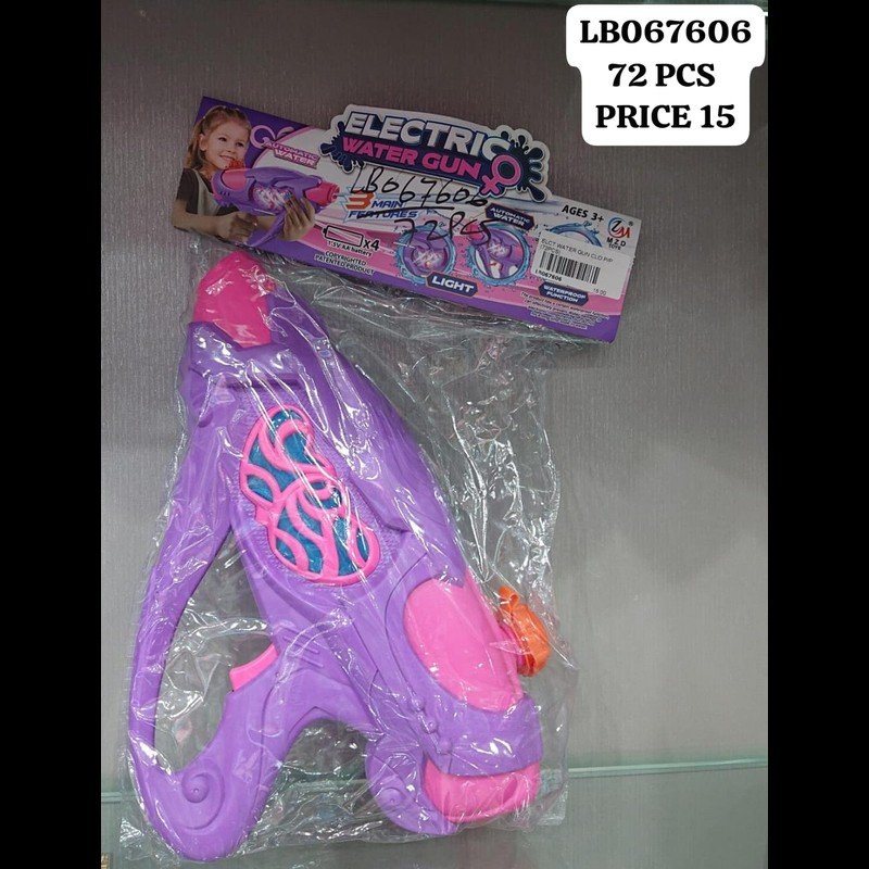 Elct Water Gun Clo P/P (72 PCS) wholesale Dubai