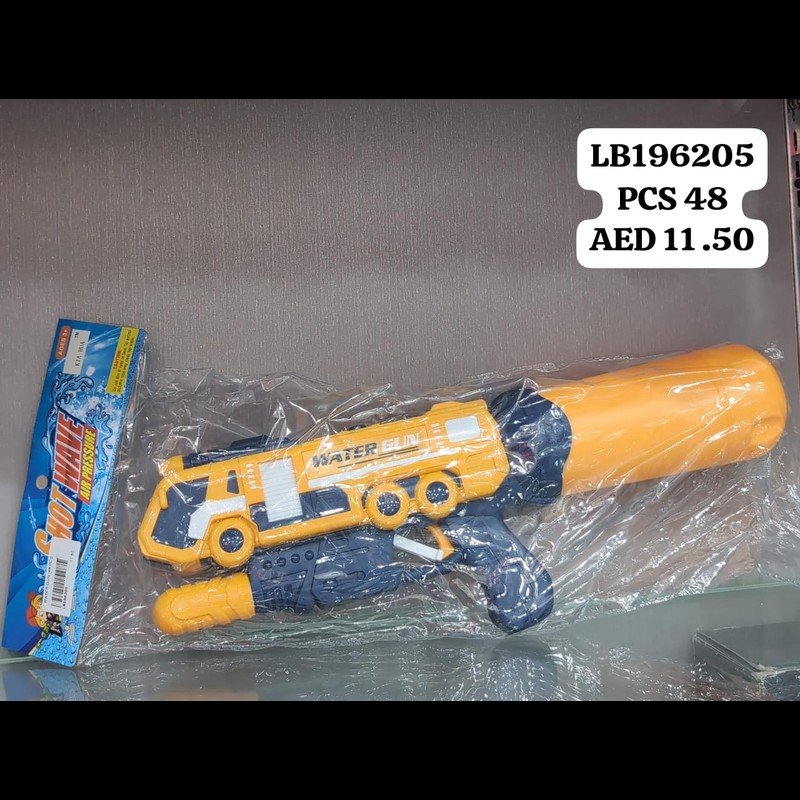 Water Gun (48 PCS wholesale Dubai