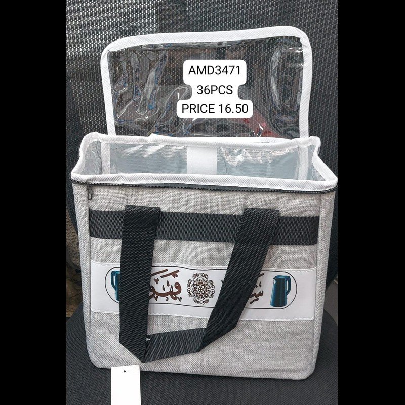 Thermal Bag (36 PCS) wholesale Dubai