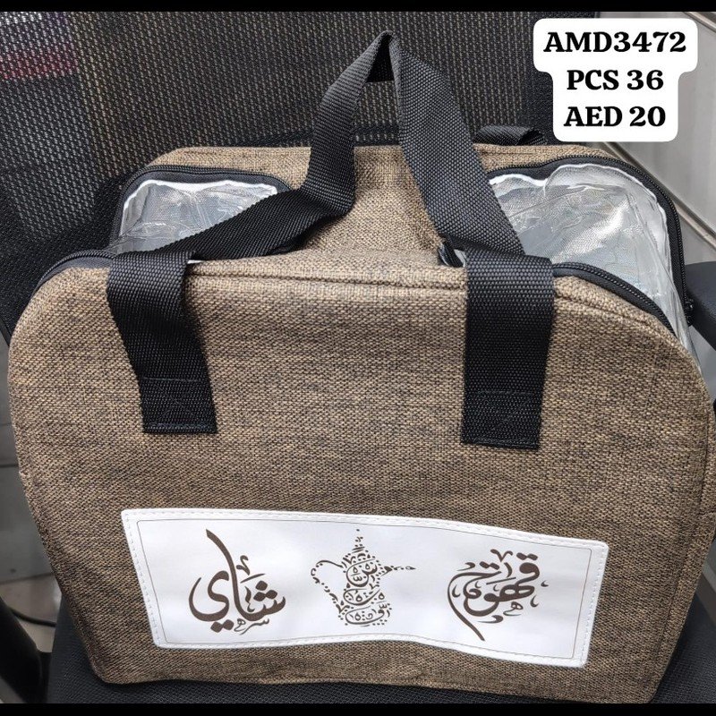 Thermal Bag (36 PCS) wholesale Dubai