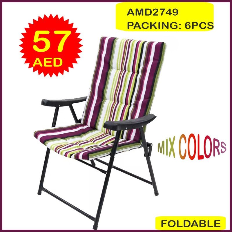 Chair Dc-808jm 92*58*40 CM (6 PCS) wholesale Dubai