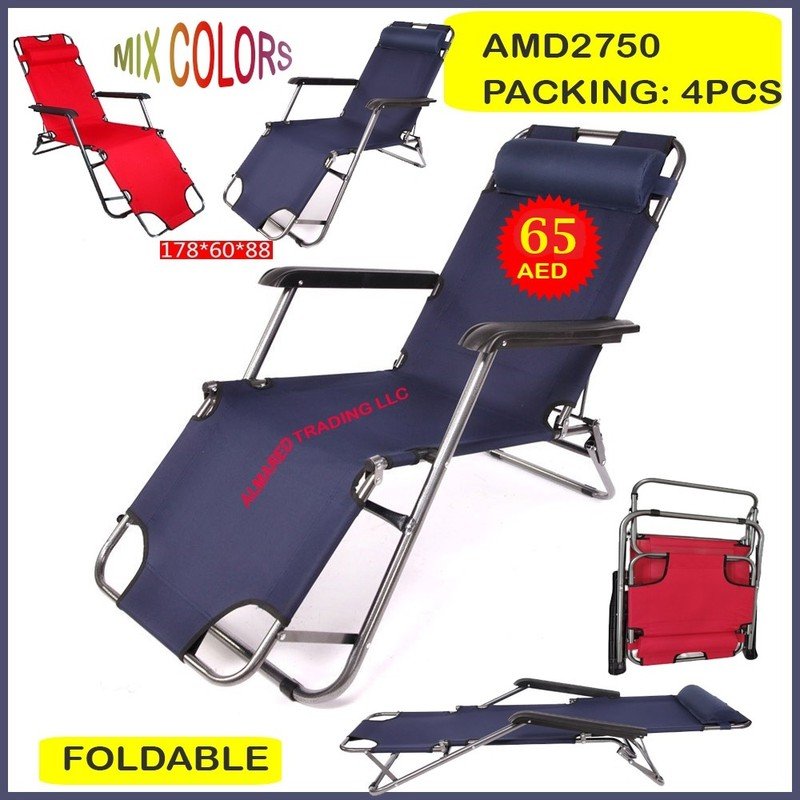 Chair Dc-808 L 153*61*47 CM (4 PCS) wholesale Dubai