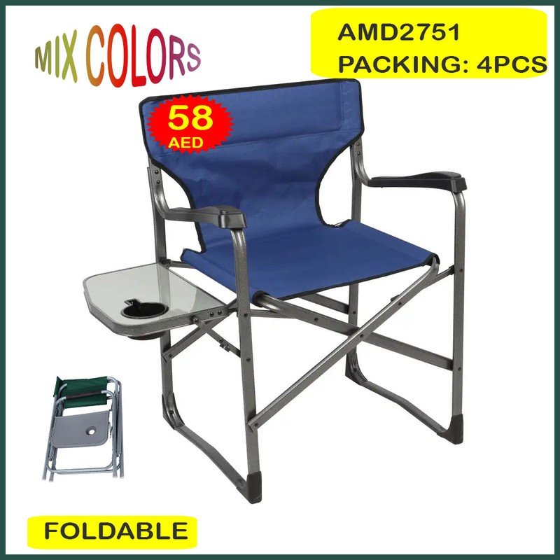 Chair Dc-808dy 47*46*80 CM (4 PCS) wholesale Dubai