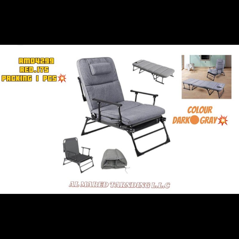 Folding Bed (1 PC) wholesale Dubai