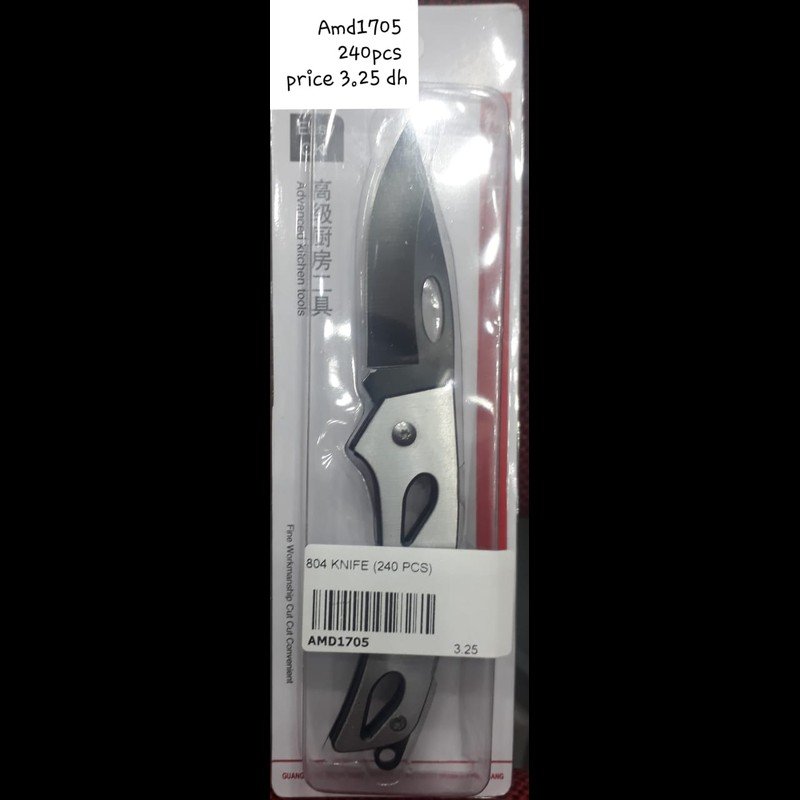 804 Knife (240 PCS) wholesale Dubai