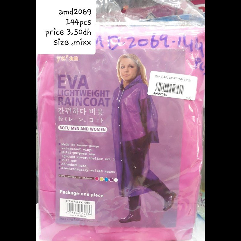 Eva Rain Coat (144 PCS) wholesale Dubai