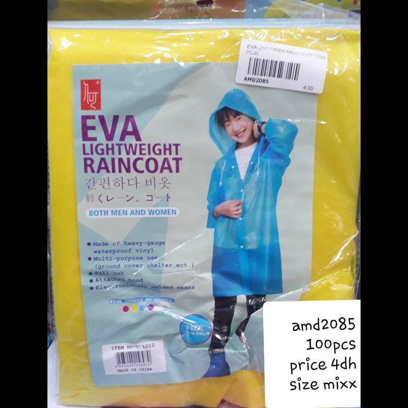 Eva Children Raincoat (100 PCS) wholesale Dubai