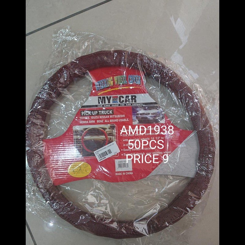 Steering Wheel Cover (50 PCS) wholesale Dubai