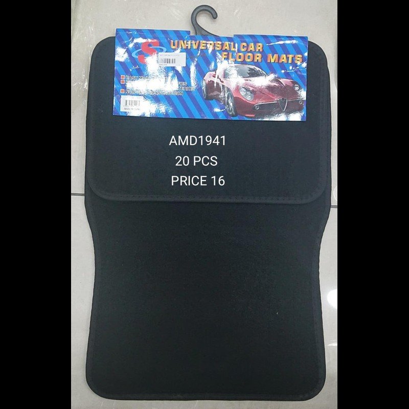 8001 Car Mats (20 PCS) wholesale Dubai